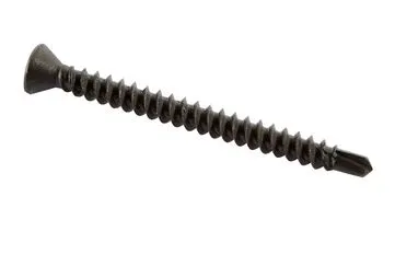 Rigips Rigidur Fix Schnellbauschraube mit Bohrspitze 3,5 x 40 mm 500 Stk
